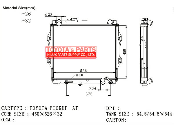 16400 Toyota Hilux Pickup AT Radiator